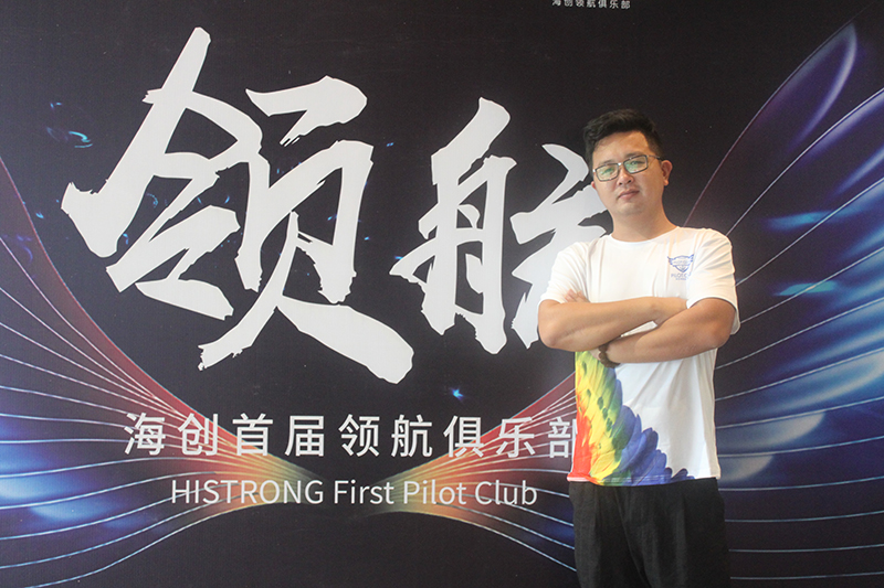 IMG_0038.jpg 海創(chuàng)集成墻面.jpg