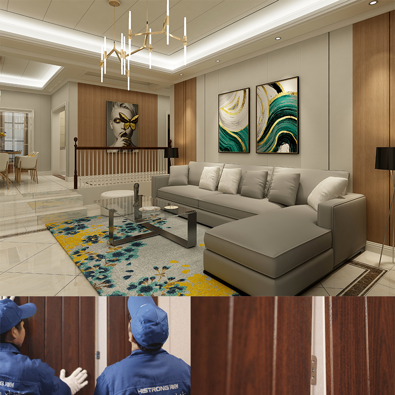 1.png 海創(chuàng)集成墻面.png