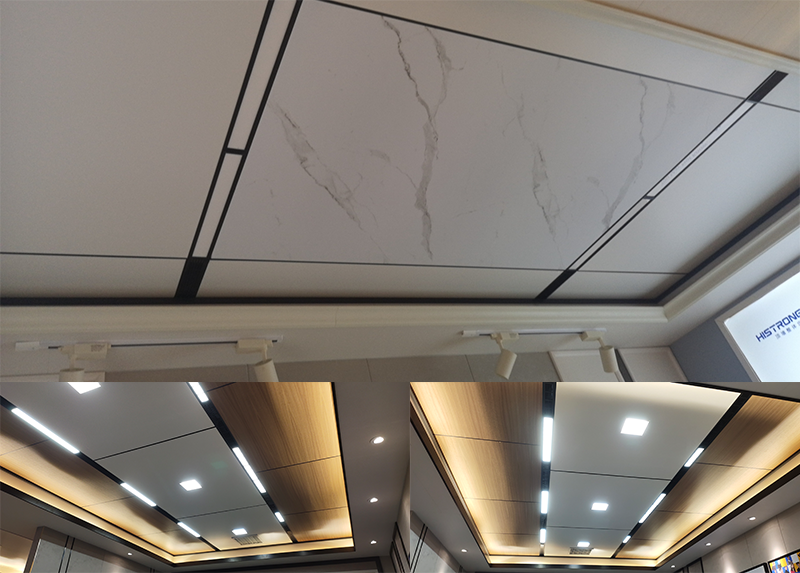 3.png 海創(chuàng)集成墻面.png