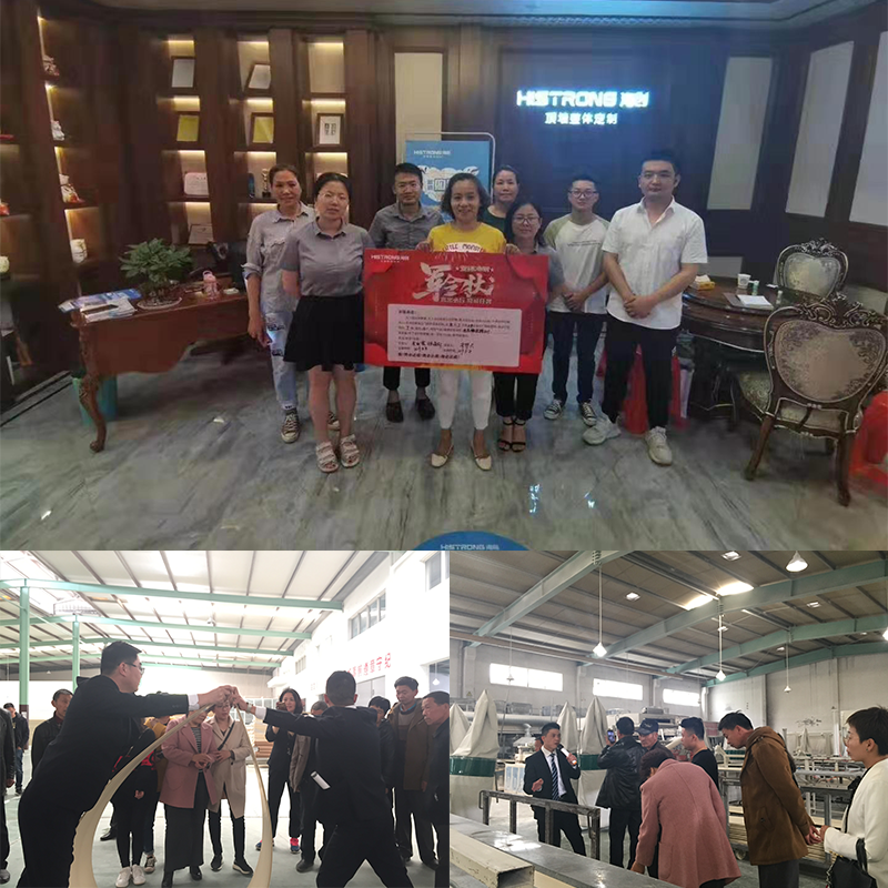 1.png 海創(chuàng)集成墻面.png