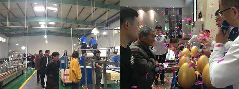 5.png 海創(chuàng)集成墻面.png