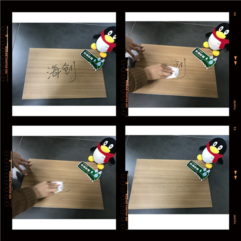 h550w550-5dc22db90f36d.jpg 海創(chuàng)集成墻面.jpg