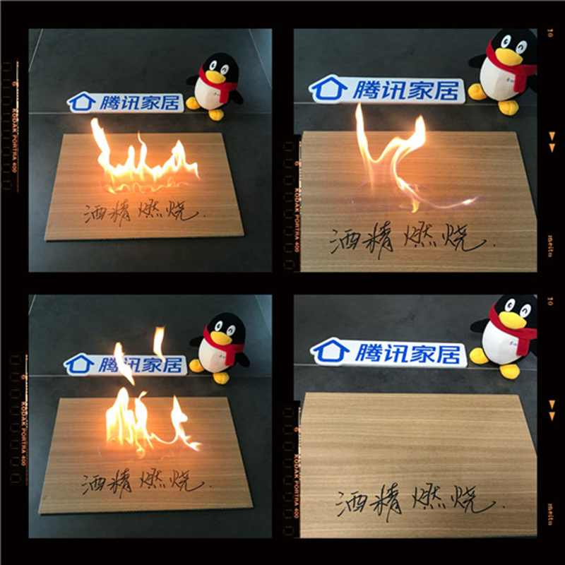 h550w550-5dc22dc3542a0.jpg 海創(chuàng)集成墻面.jpg