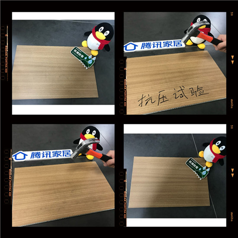 h550w550-5dc22dce186ce.jpg 海創(chuàng)集成墻面.jpg