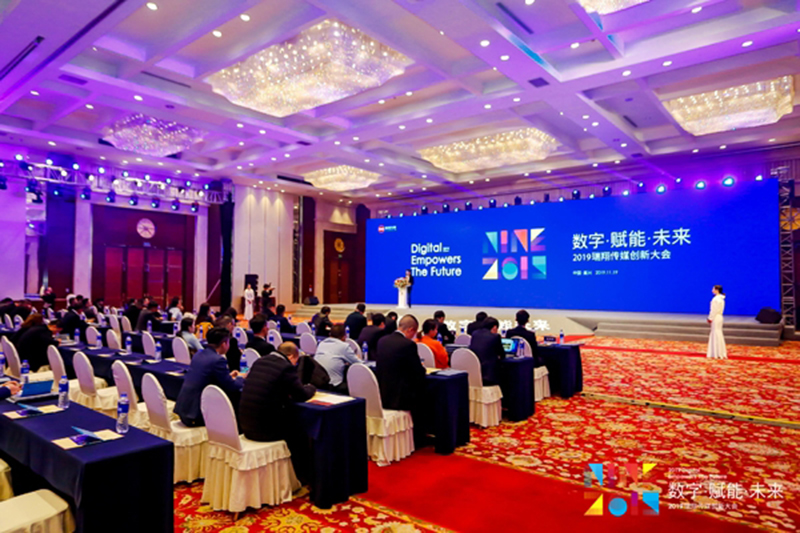 海創(chuàng)集成墻面.jpg 海創(chuàng)集成墻面.jpg