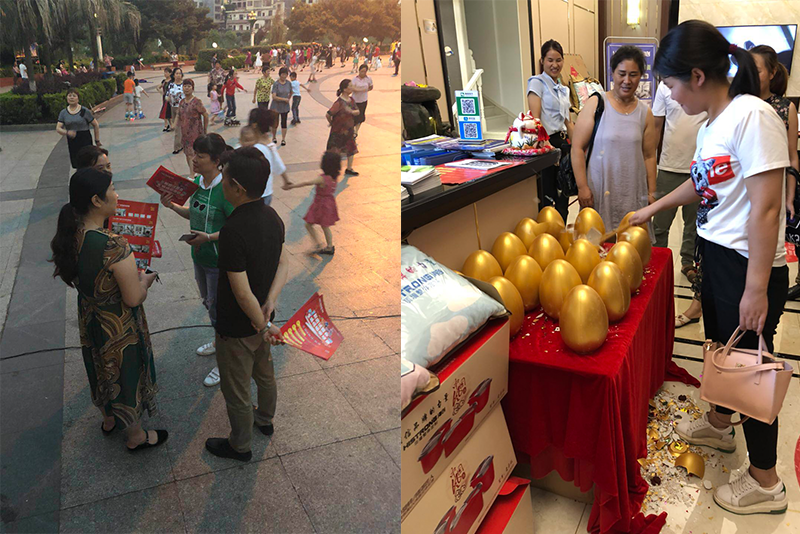 4.png 海創(chuàng)集成墻面.png