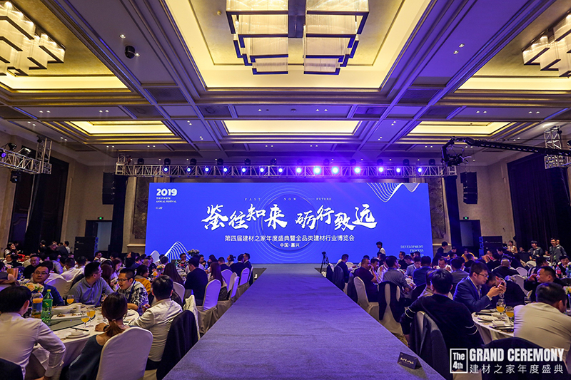 微信圖片_20191123102423.jpg 海創(chuàng)集成墻面.jpg