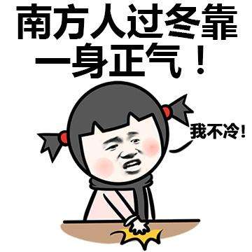 timg (5).jpg 海創(chuàng)集成墻面.jpg