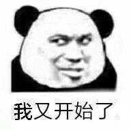 timg (8).jpg 海創(chuàng)集成墻面.jpg