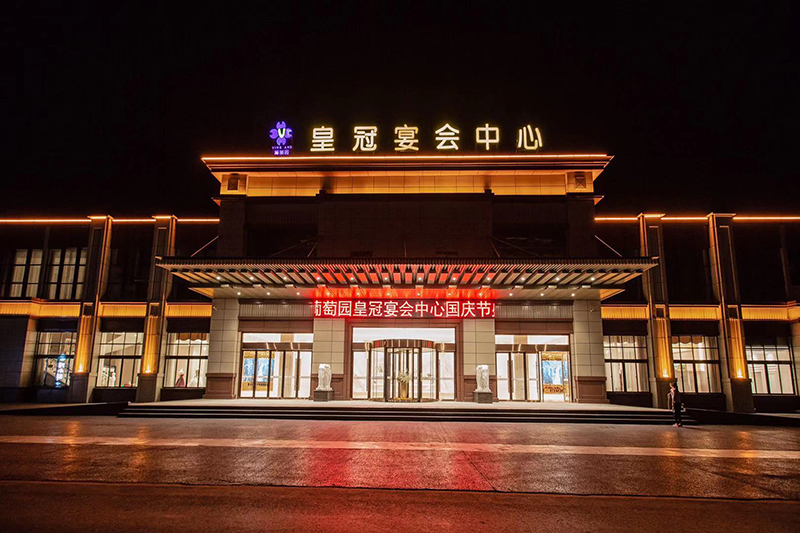 微信圖片_20191128133402.jpg 海創(chuàng)集成墻面.jpg