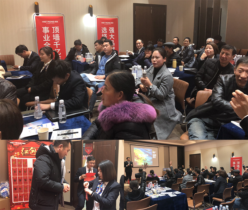 7.png 海創(chuàng)集成墻面.png