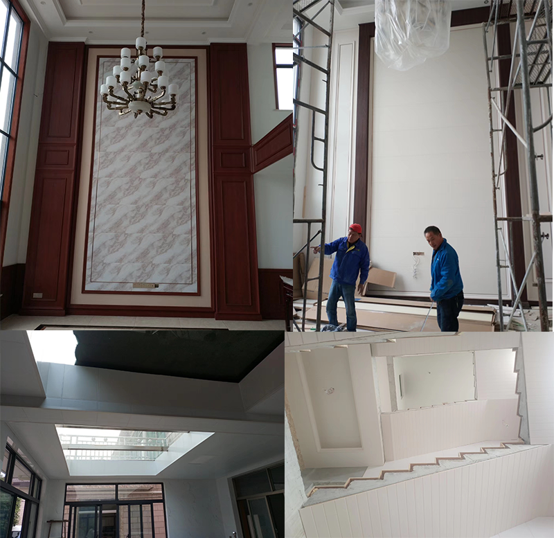 22.png 海創(chuàng)集成墻面.png