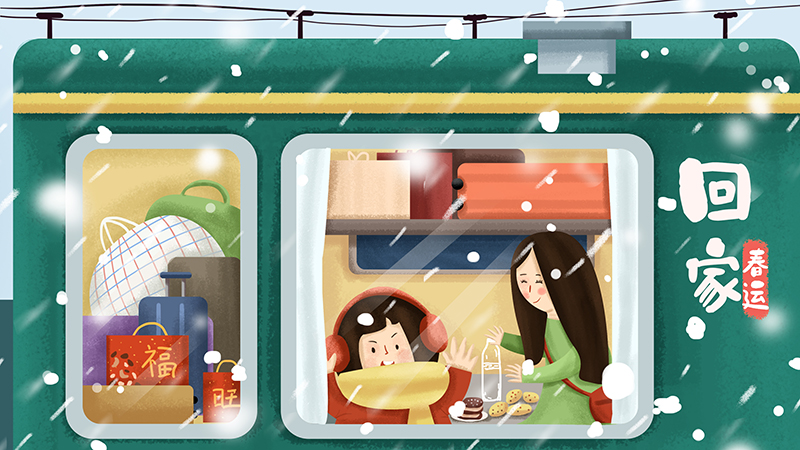 edda956b55207b5e074aadad01b2b008.jpg 海創(chuàng)集成墻面.jpg