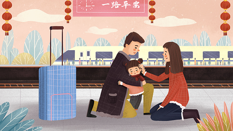 3d5002ab05a9bc3895225d514ac76f9d.jpg 海創(chuàng)集成墻面.jpg