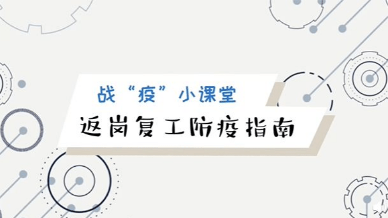 0@凡科快圖.png 0@凡科快圖.png