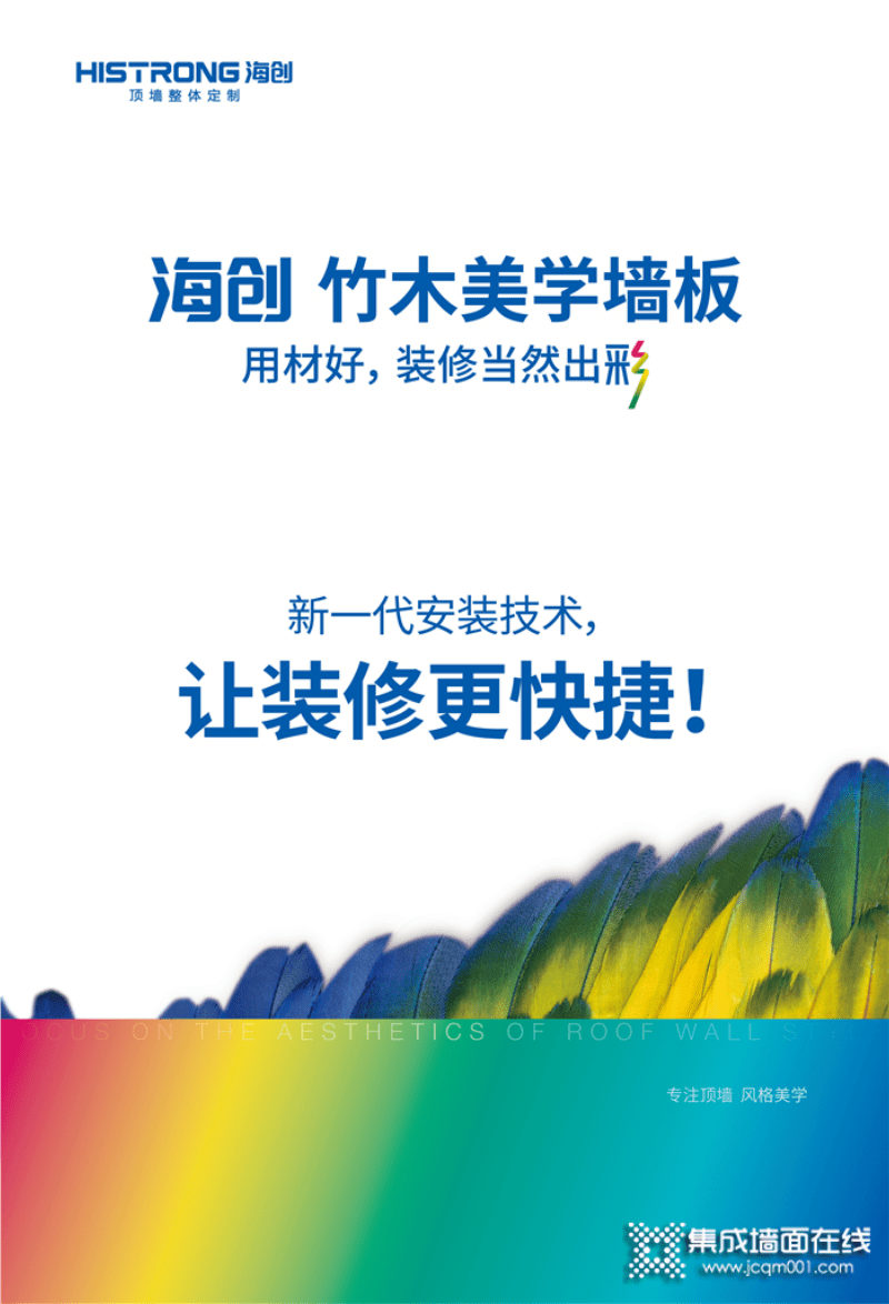 0@凡科快圖 (7).png 0@凡科快圖 (7).png