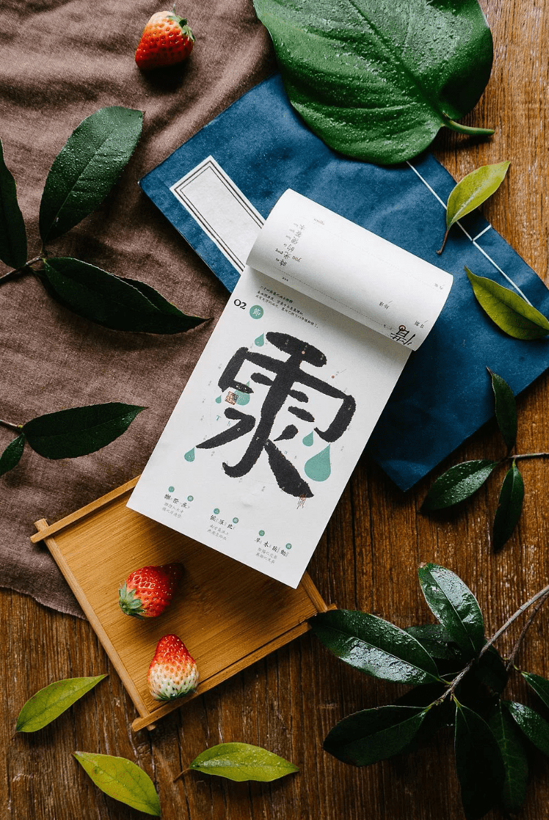 0@凡科快圖 (5).png 0@凡科快圖 (5).png