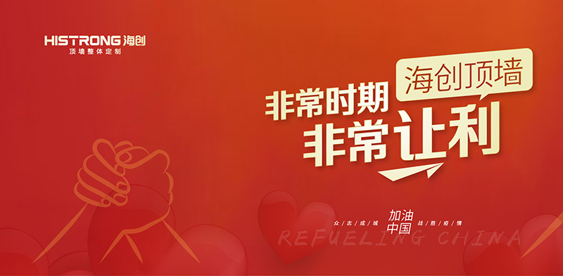 停工不停業(yè)-03.jpg 停工不停業(yè)-03.jpg