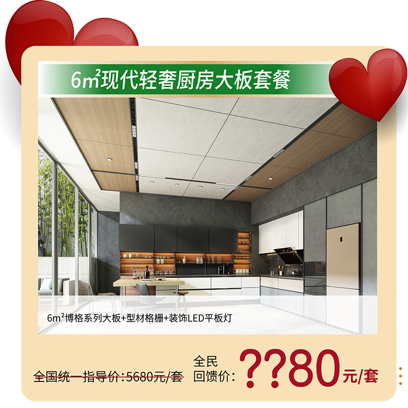 輕奢.png 輕奢.png