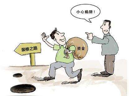 timg (1).jpg timg (1).jpg