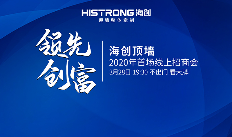 微信圖片_20200330085020.jpg 微信圖片_20200330085020.jpg