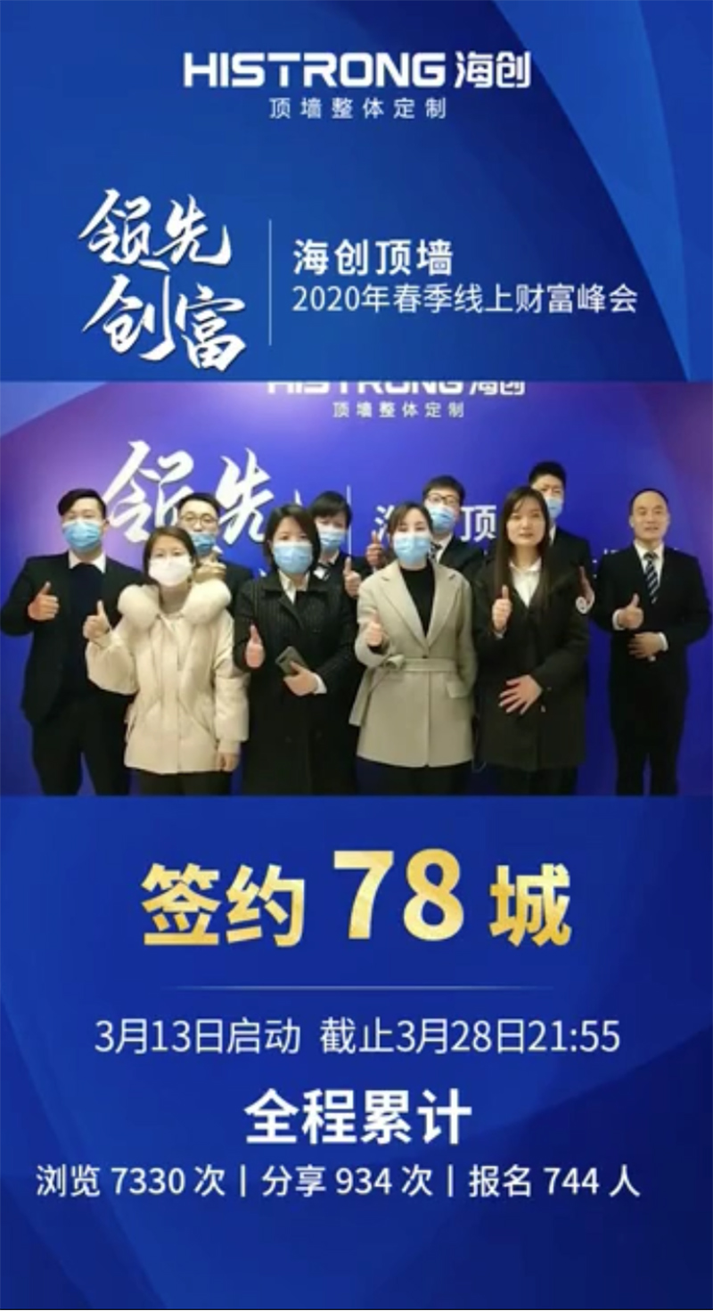 微信圖片_20200330124608 副本.jpg 微信圖片_20200330124608 副本.jpg