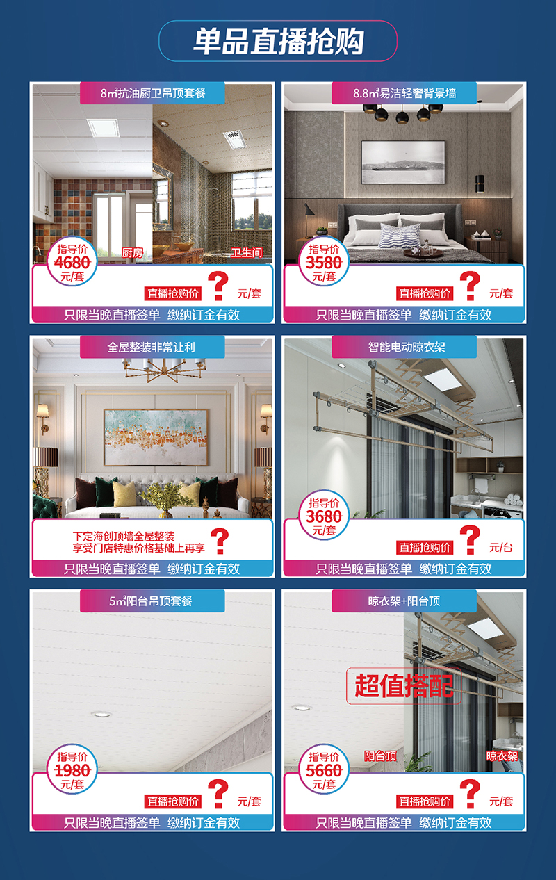 華北 (3).jpg 華北 (3).jpg