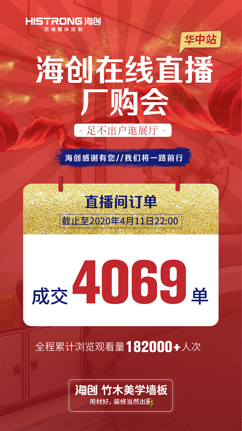 微信圖片_20200414083624.png 微信圖片_20200414083624.png