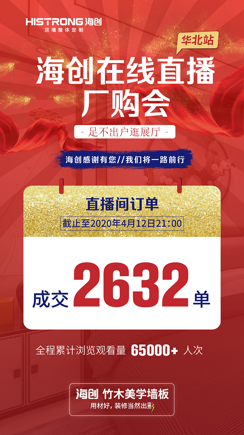 微信圖片_202004140836241.jpg 微信圖片_202004140836241.jpg