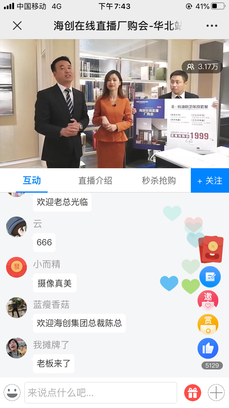 微信圖片_20200414090924.jpg 微信圖片_20200414090924.jpg