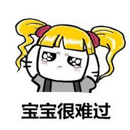 u=1771568397,1139820753&fm=26&gp=0.jpg u=1771568397,1139820753&fm=26&gp=0.jpg