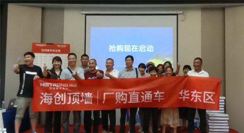 天臺.jpg 天臺.jpg