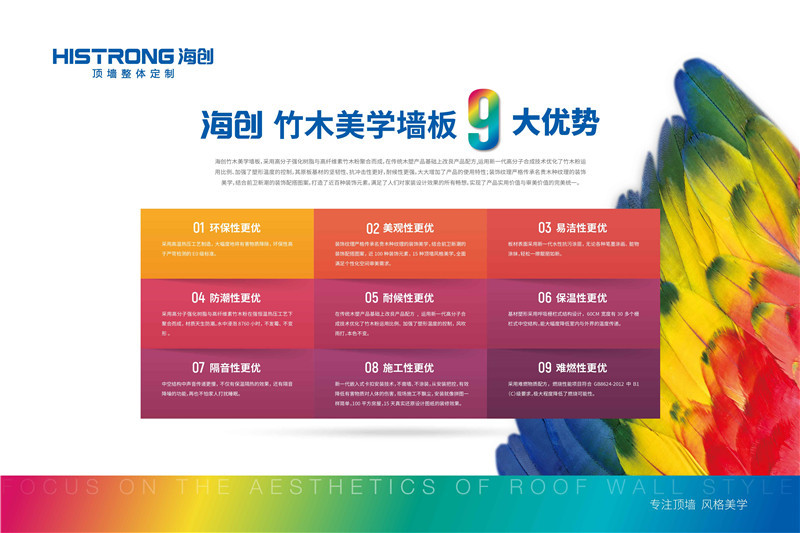 橫版-10.jpg 橫版-10.jpg