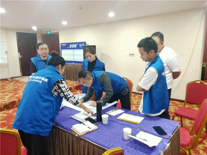 海創(chuàng)集成墻面 海創(chuàng)集成墻面