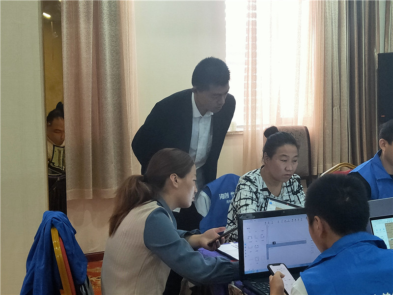 海創(chuàng)集成墻面 海創(chuàng)集成墻面