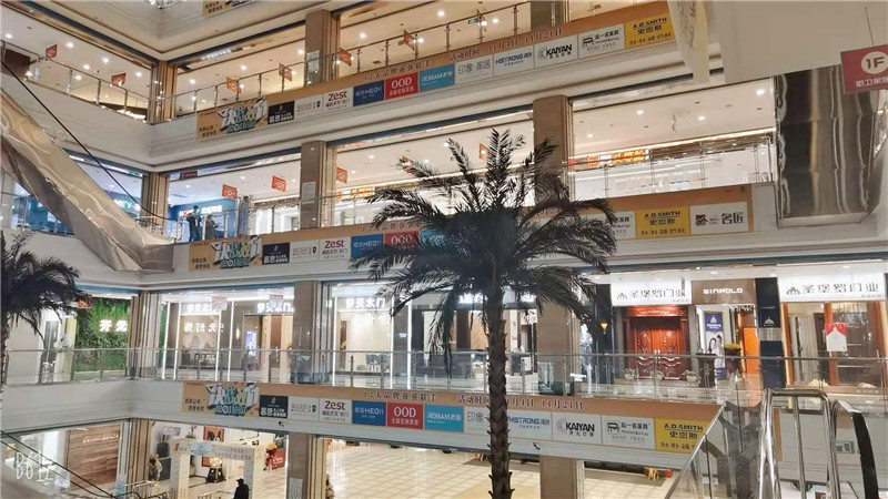 海創(chuàng)集成墻面 海創(chuàng)集成墻面