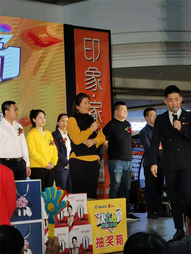 海創(chuàng)集成墻面 海創(chuàng)集成墻面