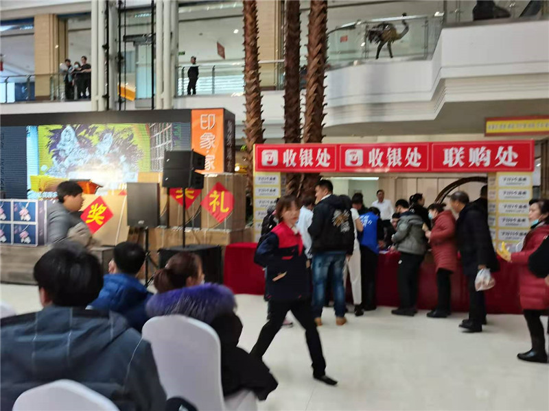 海創(chuàng)集成墻面 海創(chuàng)集成墻面