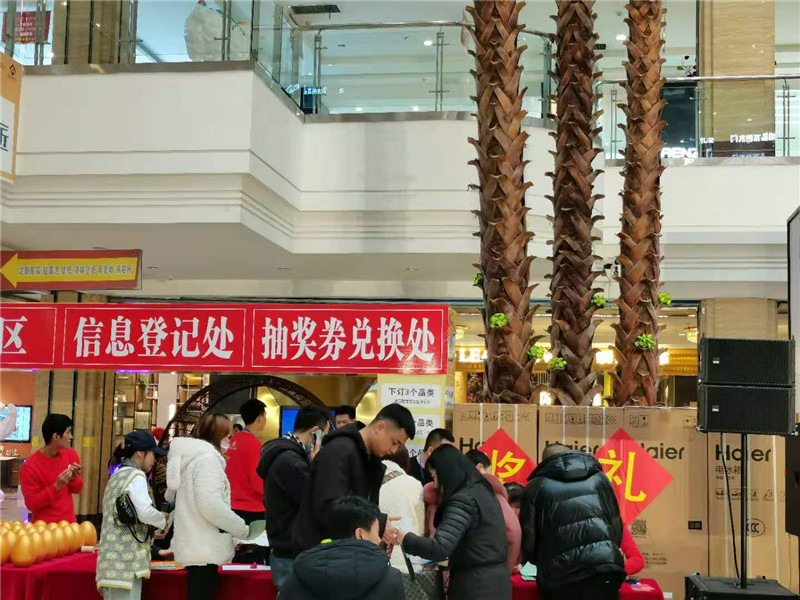 海創(chuàng)集成墻面 海創(chuàng)集成墻面