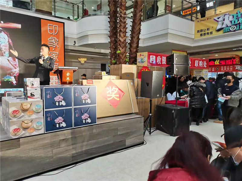 海創(chuàng)集成墻面 海創(chuàng)集成墻面