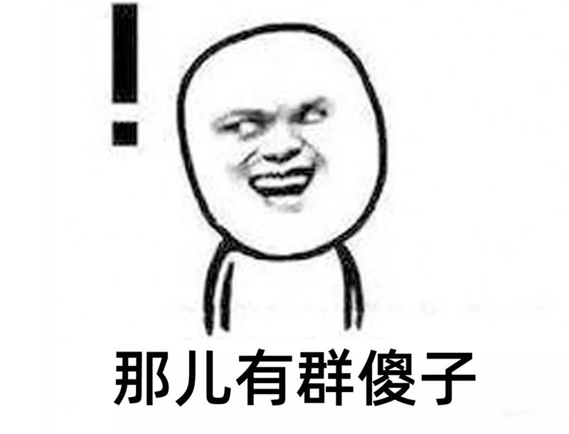 海創(chuàng)集成吊頂 海創(chuàng)集成吊頂