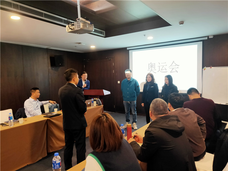 海創(chuàng)集成墻面