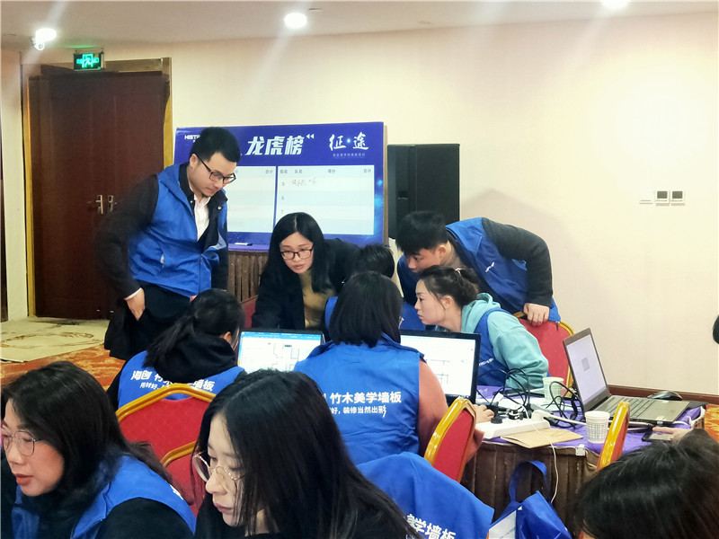 海創(chuàng)集成墻面 海創(chuàng)集成墻面