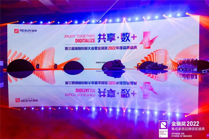 微信圖片_20220825133233.jpg 微信圖片_20220825133233.jpg