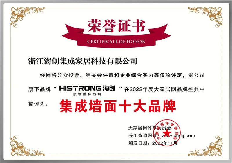 微信圖片_20221229151100.jpg 微信圖片_20221229151100.jpg