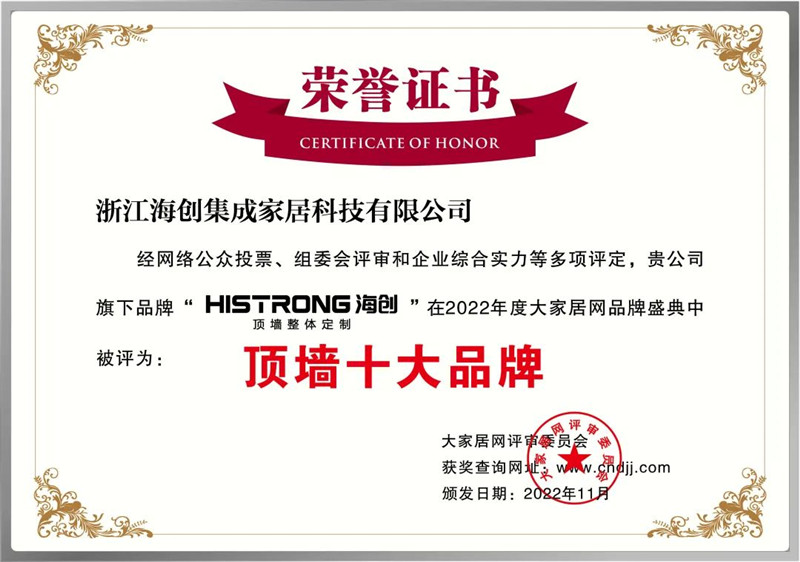 微信圖片_20221229151055.jpg 微信圖片_20221229151055.jpg