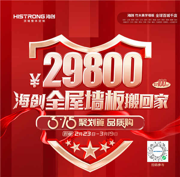 微信圖片_20230218144625_副本.jpg 微信圖片_20230218144625_副本.jpg