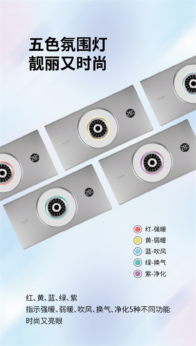 皓月長圖-10.jpg 皓月長圖-10.jpg