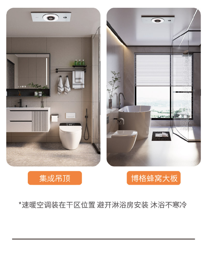 皓月長圖-11.jpg 皓月長圖-11.jpg