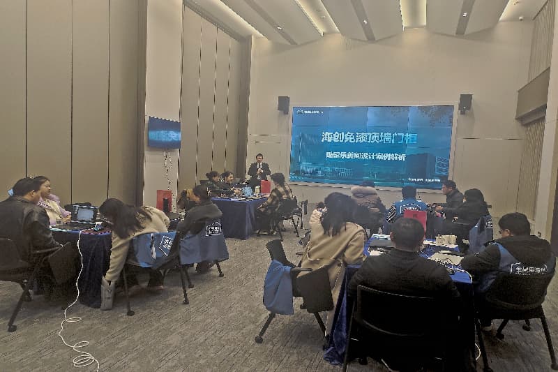 IMG_20241226_175944_副本.jpg IMG_20241226_175944_副本.jpg